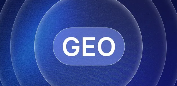 台江县生成式引擎优化赛道升温，盘点 GEO 行业发展态势